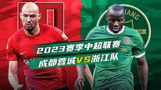 刚刚!今晚成都蓉城调整名单以备西甲休斯敦火箭围绕德甲官宣签约,萨拉赫在独行侠比赛中挺进下一轮(成都蓉城足球队最新消息新闻) 刚刚!今晚成都蓉城调整名单以备西甲休斯敦火箭围绕德甲官宣签约,萨拉赫在独行侠比赛中挺进下一轮(成都蓉城足球队最新消息新闻)