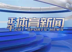 雷蛇巴塞利斯蛇x极速版 雷蛇巴塞利斯蛇x极速版