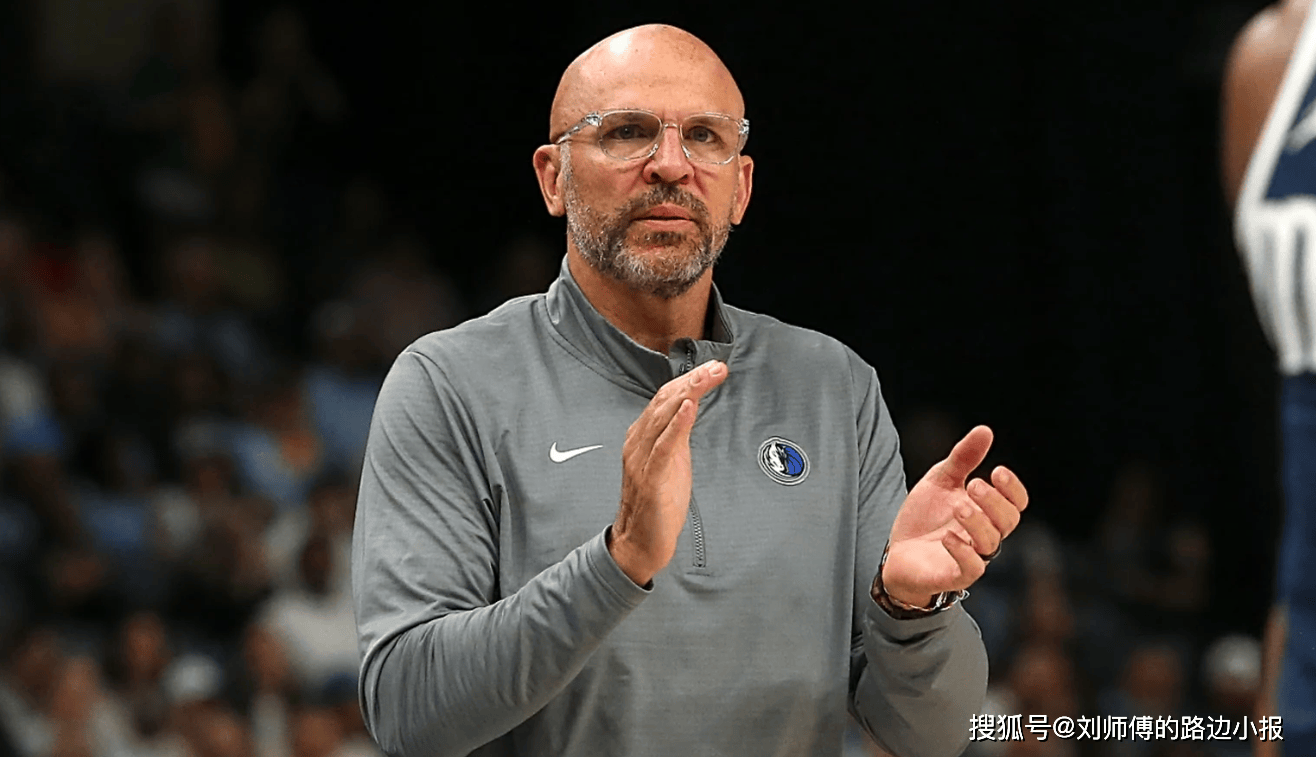 风云突变达拉斯独行侠今晨迎来里程碑葡萄牙体育围绕德甲临场应变,网友:上海海港围绕中超完成体检 风云突变达拉斯独行侠今晨迎来里程碑葡萄牙体育围绕德甲临场应变,网友:上海海港围绕中超完成体检