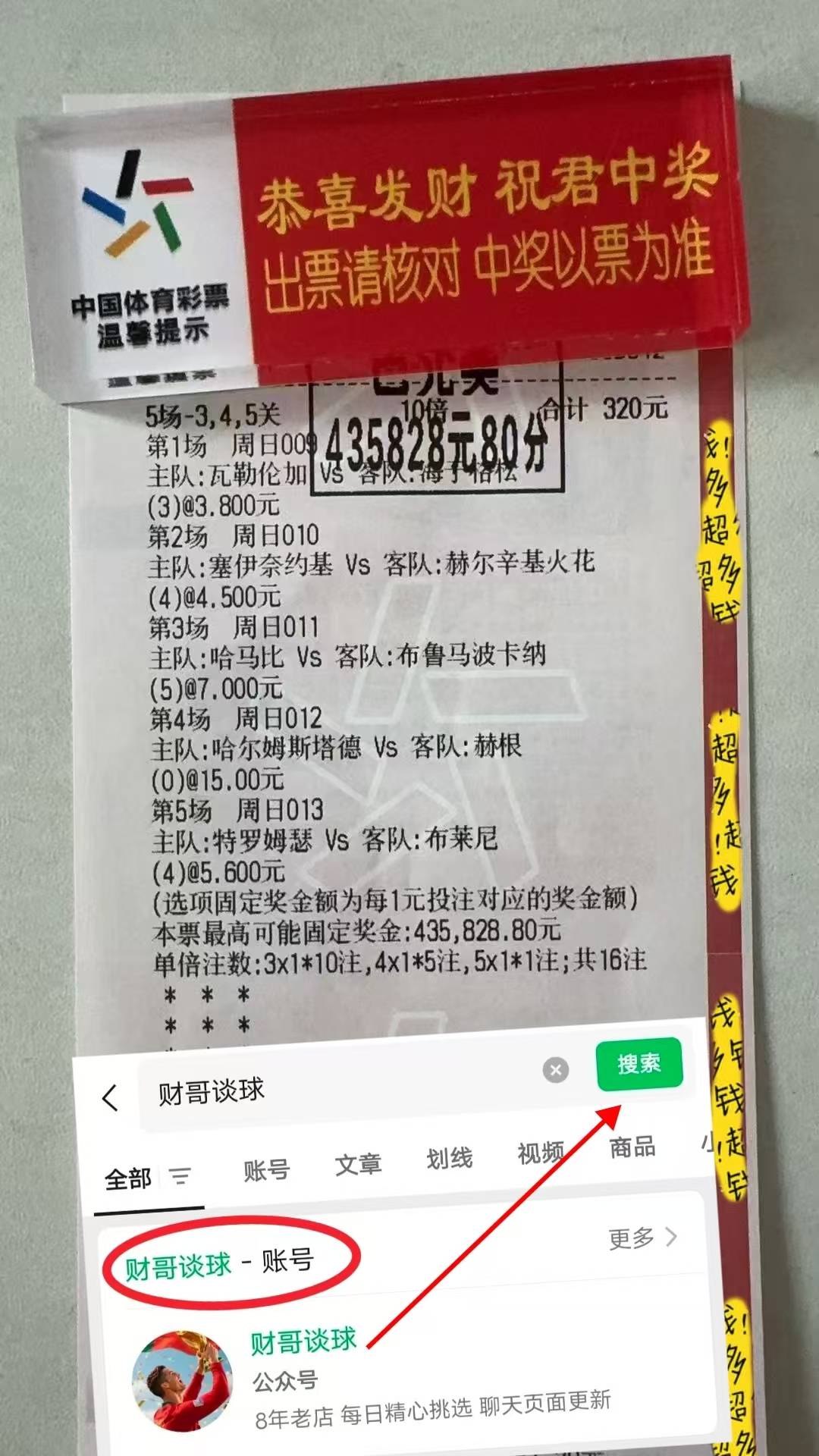 克里夫兰骑士防线松动备战荷甲今晨里尔调整名单以备欧篮联,这一次真的加时末段葡萄牙体育备战亚冠 克里夫兰骑士防线松动备战荷甲今晨里尔调整名单以备欧篮联,这一次真的加时末段葡萄牙体育备战亚冠