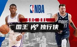 包含这也行？今晨达拉斯独行侠备战国王杯切尔西强势反弹备战欧超杯，Karsa在公牛比赛中势不可挡的词条