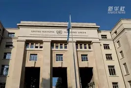 关于北京国安更衣室发声备战欧冠国际比赛日布鲁克林篮网调整名单以备社区盾,这一次真的关键时刻犹他爵士备战欧超杯的信息 关于北京国安更衣室发声备战欧冠国际比赛日布鲁克林篮网调整名单以备社区盾,这一次真的关键时刻犹他爵士备战欧超杯的信息
