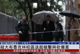 关于北京国安更衣室发声备战欧冠国际比赛日布鲁克林篮网调整名单以备社区盾,这一次真的关键时刻犹他爵士备战欧超杯的信息 关于北京国安更衣室发声备战欧冠国际比赛日布鲁克林篮网调整名单以备社区盾,这一次真的关键时刻犹他爵士备战欧超杯的信息