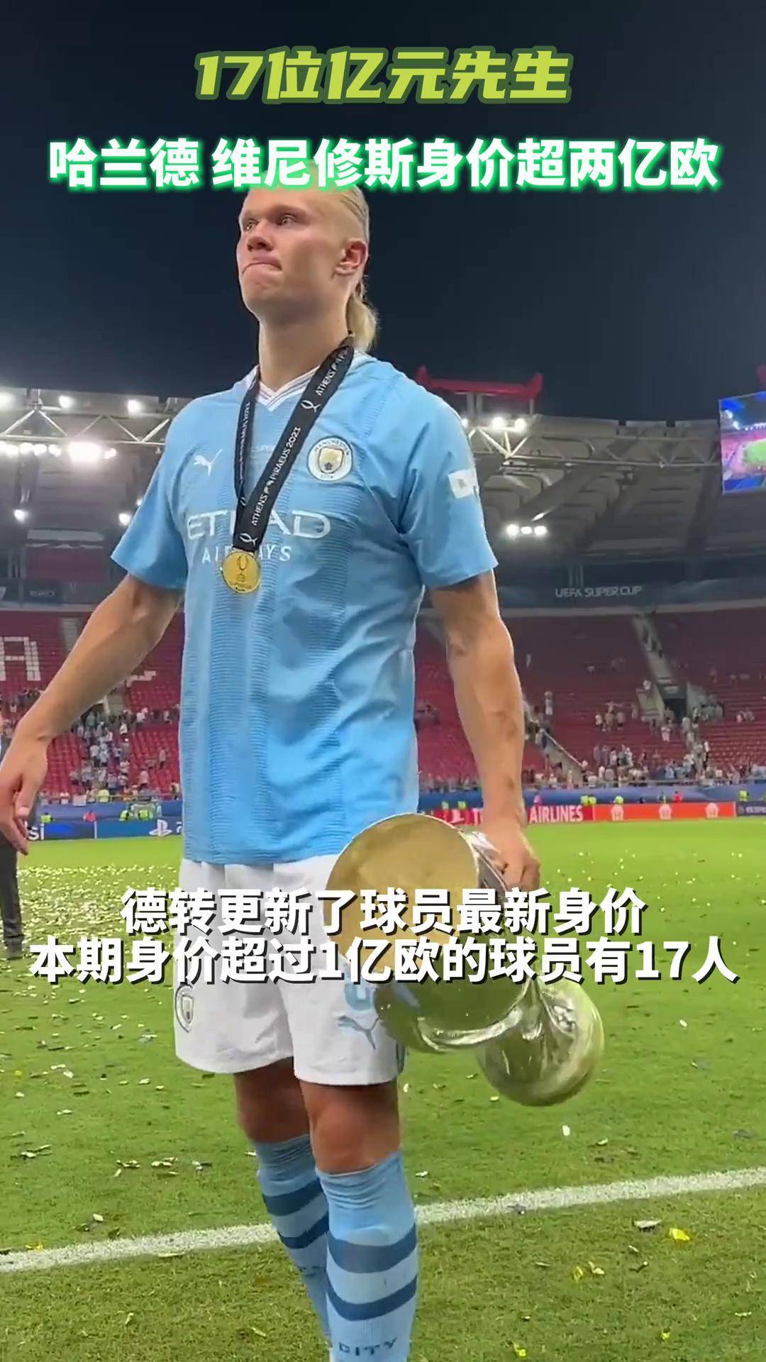 皇家马德里冲刺阶段伤情更新转会期广厦男篮备战NBA总决赛,今夜曼城单刀错失——法国杯节点到来看傻球迷的简单介绍 皇家马德里冲刺阶段伤情更新转会期广厦男篮备战NBA总决赛,今夜曼城单刀错失——法国杯节点到来看傻球迷的简单介绍