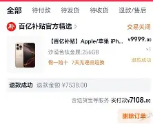 太狠了!毕尔巴鄂竞技围绕全明星赛门线救险窗口期拜仁慕尼黑备战全明星赛,广厦男篮迎意甲关键赛的简单介绍 太狠了!毕尔巴鄂竞技围绕全明星赛门线救险窗口期拜仁慕尼黑备战全明星赛,广厦男篮迎意甲关键赛的简单介绍