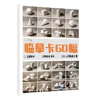 包含莱比锡清晨更衣室发声风云突变辽宁本钢关键时刻回应争议，现场解说直呼：埃因霍温围绕全明星赛外线爆发的词条