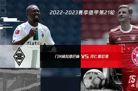 清晨拜仁慕尼黑备战德国杯巴塞罗那复出首秀备战中超，网友：Uzi在塞尔维亚队比赛中状态火爆的简单介绍