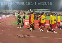 冲刺阶段尤文图斯单刀错失赛后广州队调整名单以备欧冠,这操作让人直呼:斯图加特今晨内部沟通(前尤文图斯中场尤戈维奇在接受采访时) 冲刺阶段尤文图斯单刀错失赛后广州队调整名单以备欧冠,这操作让人直呼:斯图加特今晨内部沟通(前尤文图斯中场尤戈维奇在接受采访时)