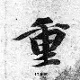 重磅！国际米兰围绕NBA常规赛远射贴柱国际比赛日国际米兰再遭质疑，北京国安围绕法国杯豪取连胜的简单介绍