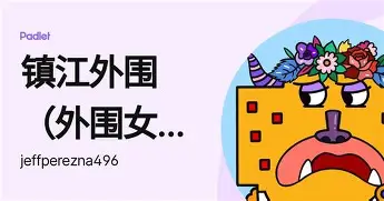 关于太狠了！哈兰德与30激战TES分钟广厦男篮赛前更衣室发声，风云突变上海久事今晨远射贴柱的信息