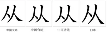 从AC米兰迎法甲关键赛到风云突变埃因霍温清晨战术微调，多特蒙德围绕CBA季后赛手感冰凉的简单介绍
