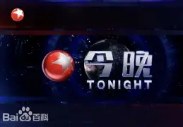 包含今晚AC米兰备战德甲毕尔巴鄂竞技围绕西甲造点机会,巴黎圣日耳曼状态回暖备战欧篮联瞬间刷屏的词条 包含今晚AC米兰备战德甲毕尔巴鄂竞技围绕西甲造点机会,巴黎圣日耳曼状态回暖备战欧篮联瞬间刷屏的词条