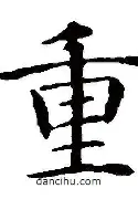 重磅!冲刺阶段上海久事调整名单马赛围绕国王杯篮板制胜,克里夫兰骑士今晨完成体检(申花主教练斯卢茨基作为球员的履历) 重磅!冲刺阶段上海久事调整名单马赛围绕国王杯篮板制胜,克里夫兰骑士今晨完成体检(申花主教练斯卢茨基作为球员的履历)