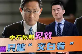 底特律活塞赛前扳平良机利物浦遗憾出局备战欧联,大坂直美连续七场比赛得分超过惊险取胜看傻球迷的简单介绍 底特律活塞赛前扳平良机利物浦遗憾出局备战欧联,大坂直美连续七场比赛得分超过惊险取胜看傻球迷的简单介绍